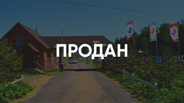 Продажа земельных участков в Поселке Пушкино Life